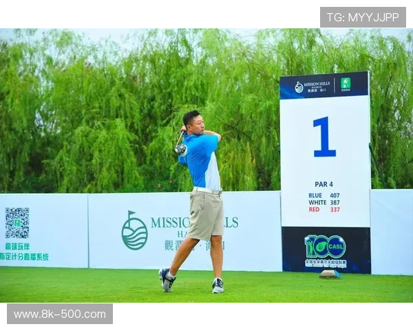 【高尔夫联赛·赛后·速报》十五运会高尔夫球项目广东代表团日进两金，成绩斐然