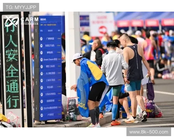 世界田联最新排名:中国马拉松选手张水华位列世界第423