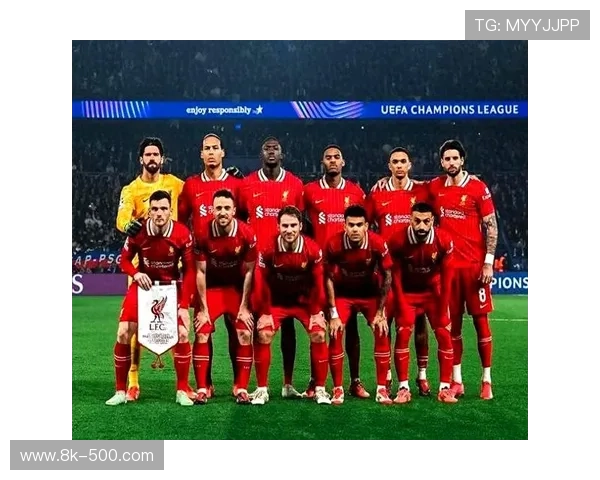 利物浦欧战联赛反差：欧冠大胜对比英超五轮不胜