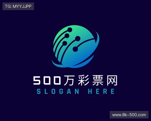 发现500万彩票网